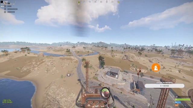 Великий побег с карго / Village rust смотреть онлайн