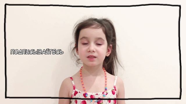 Маленький Пряник!