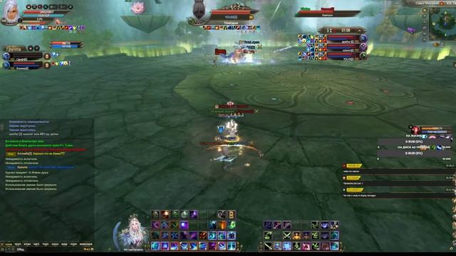 Арена Авроры 3х3 / Сервер [Саргас] смотреть онлайн