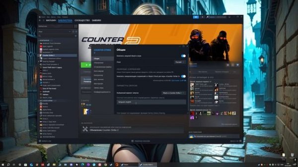 Не запускается cs 2 - как запустить кс 2 counter strike, решение