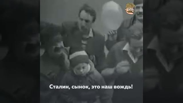 Вождь-это очень точно. На хорошо знакомом ему немецком смотреть онлайн