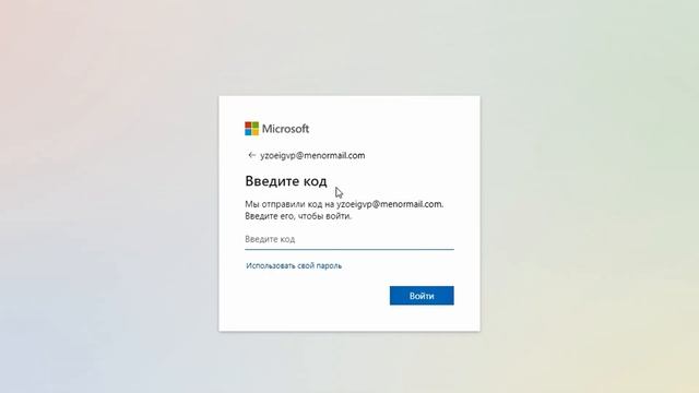 ГДЕ КУПИТЬ МАЙНКРАФТ?