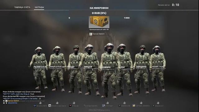 РОЗЫГРЫШ AUG ДВОРНИК С НАКЛЕЙКОЙ БЕРЛИН 2019