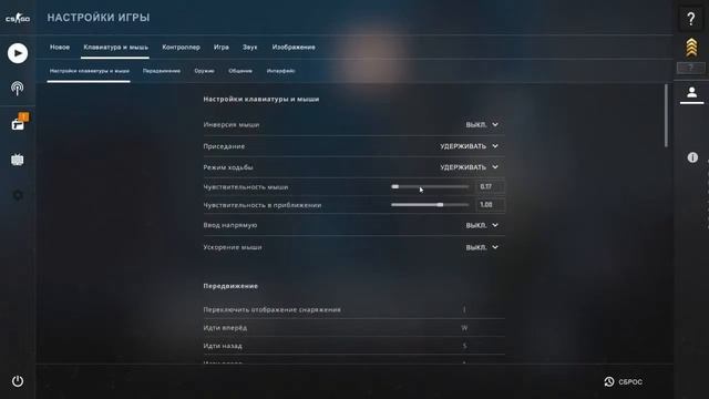 Стрим) смотреть онлайн