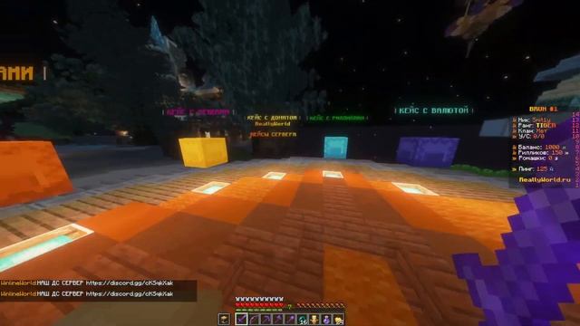 ОТКРЫЛ ЛУЧШУЮ КОПИЮ REALLYWORLD 🔸 КОПИЯ РИЛИ ВОРЛД С БЕСПЛ?