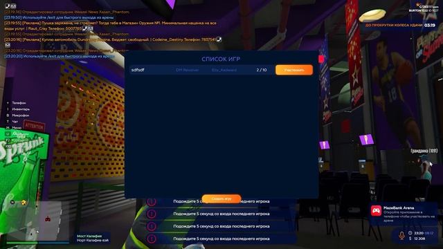 500 УРОВНЕЙ ПРОПУСКА С НУЛЯ! ВЫПОЛНЯЮ ЗАДАНИЯ ПРОПУСКА ?