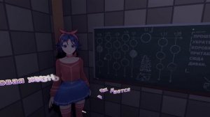 MISIDE - КАК СОЗДАТЬ ИДЕАЛЬНУЮ МИТУ! (Часть 3)