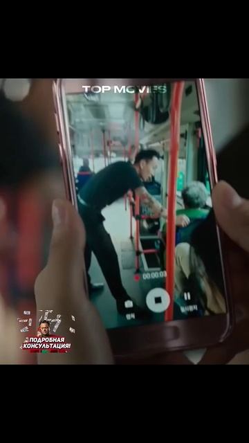 Ихни автобус точ точ как Туркменистане😱🫢😲 смотреть онлайн