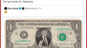 в США мигрант всегда на дне. Алекс Брежнев