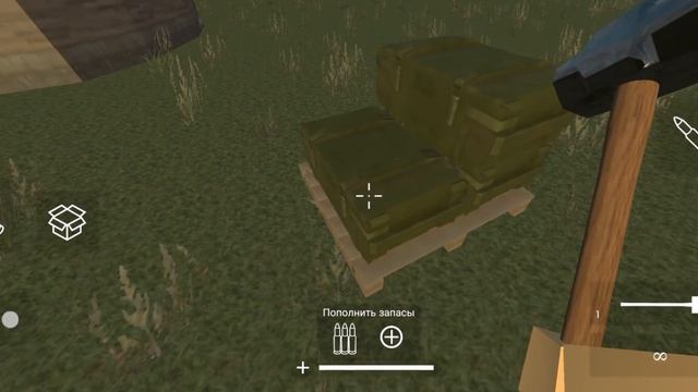 TEARDOWN НА ТЕЛЕФОН? | Нашел игру похожее на Teardown