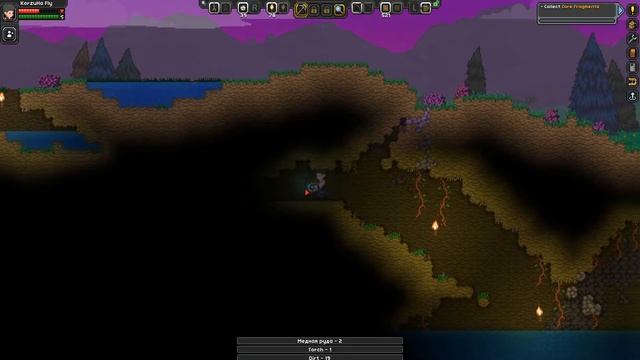 Starbound #4 (Иследуем шахты 1 часть) смотреть онлайн