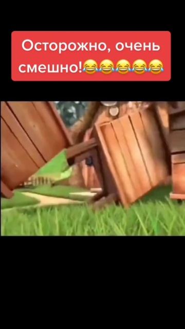 юмор ха🤣🤣🤣
