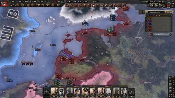 HOI4, НО БЕЗ ПРОИЗВОДСТВА [by Embro - Paradox Games]