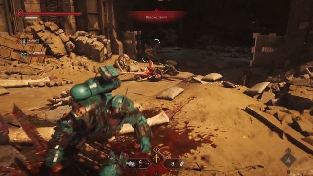 Гайд и тест класса Авангард | Space Marine 2