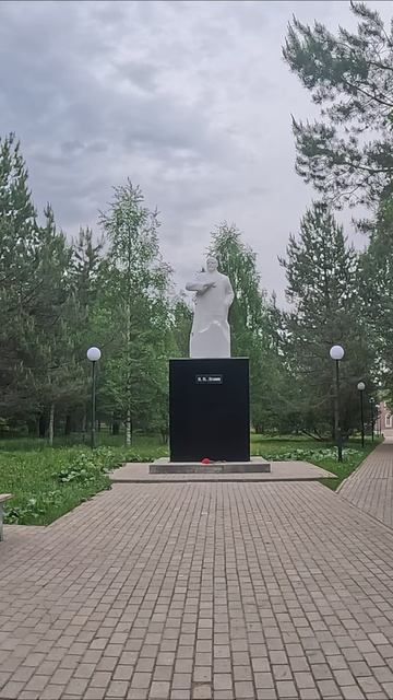 Всем хорошего дня смотреть онлайн