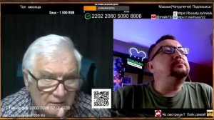 🤷🏻Одесская хунта понял что попал и позорно слился🔥💥😎