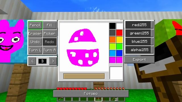 КАК МЕНЯЛАСЬ БЕЙБИ КАПУЧИНКА АССАСИНКА В МАЙНКРАФТ смотреть онлайн