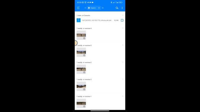 Меняем тайм цикл на проэкте Rublevka Bonus смотреть онлайн