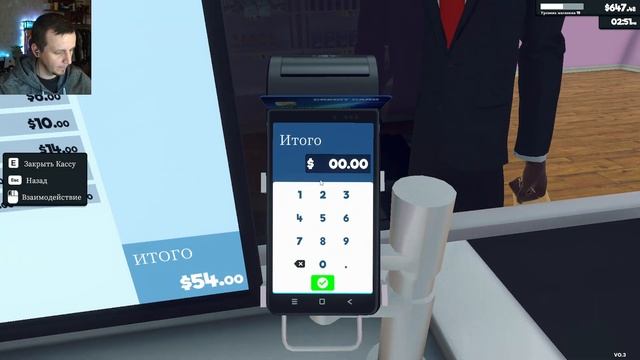 Открываем магазин - Исследуем Supermarket Simulator #6