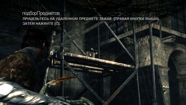 Dark Sector [ Прохождение, уровень 2 ] смотреть онлайн