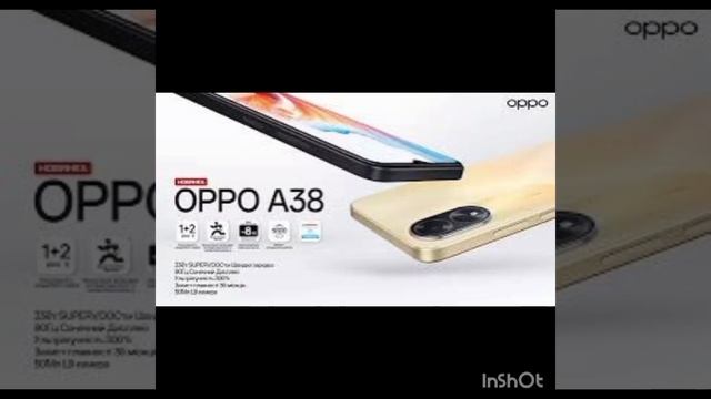 OPPO A38 - Лучший бюджетный смартфон 2024 года?