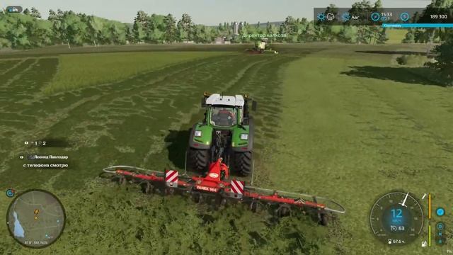 Farming Simulator 22 Совхоз " Заря" Работа на контрактах #IGNATKZ #фс смотреть онлайн