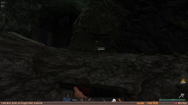 Subsistence 2024 # 22. 🔥 КРУПНОЕ ОБНОВЛЕНИЕ🔥. ALPHA 63 смотреть онлайн