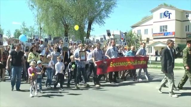 ВЯЗНИКИ заставка и ролик