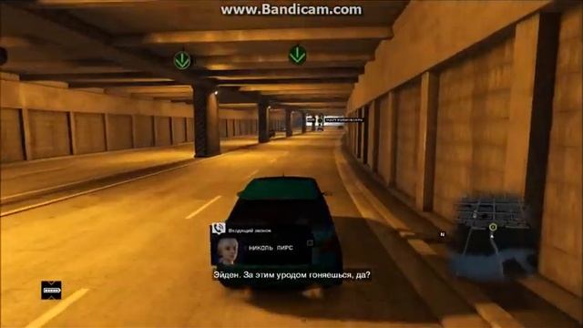 Watch Dogs часть 2 старший брат+пропуск за кулисы