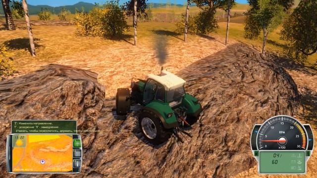 Professional Farmer =Против правил #3 ;;