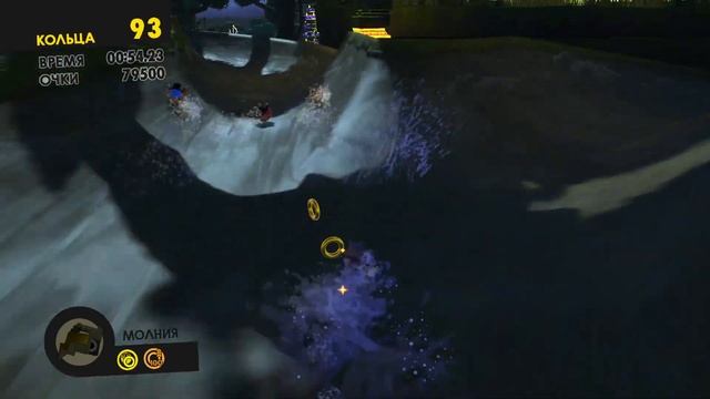 Ненависть к водяным горкам и провал Операции |SONIC FORCES ( Часть 3)