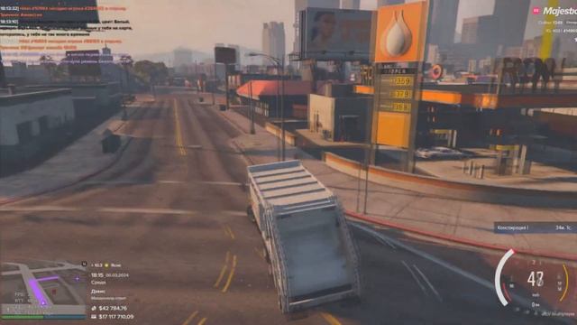 Как выполнять контракт "Конспирация" в GTA RP. Majestic. смотреть онлайн