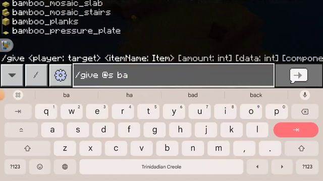 как получить барьер в Майнкрафт смотреть онлайн