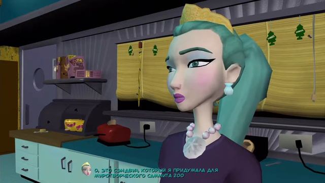 Sam & Max Beyond Time And Space. Эпизод 2. Блюз о лучших моаях (1/3)