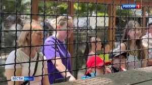 ВЕСТИ-КРЫМ «Звериные истории»: выпуск 04.06.2025