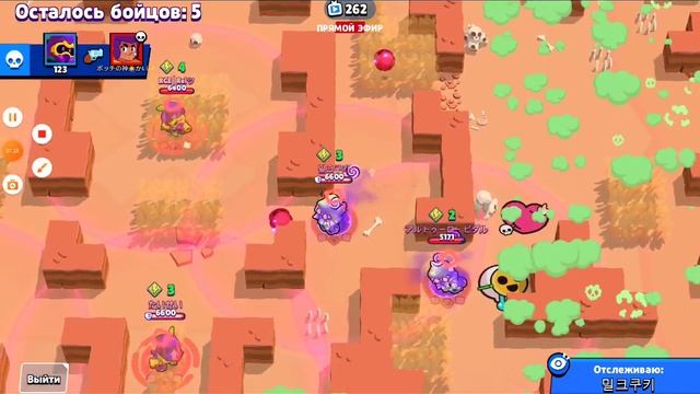 Как получить звёздную Шелли бесплатно в 2023году? смотреть онлайн