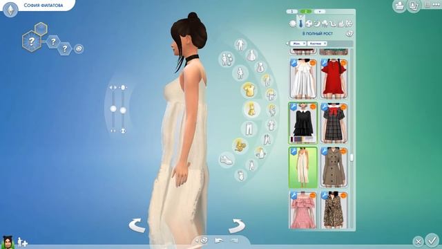 Создала нового персонажа | Новая история | Прохождение