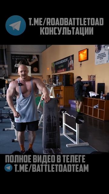 Техника выполнения махи на дельты с гантелями #махивс? смотреть онлайн