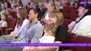 Дети участников СВО награждены медалями «Мой папа – Герой»