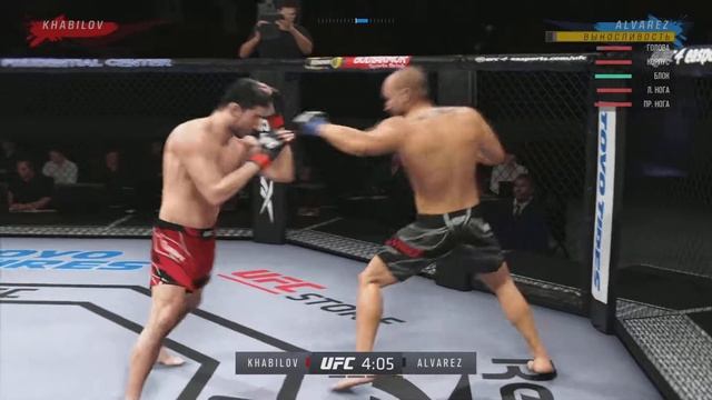Кровавые бои в UFC 4 марафон #1 смотреть онлайн