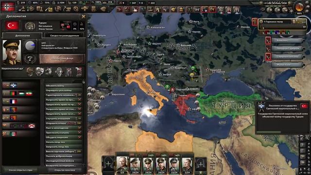 Каждая первая катка за Германию в Hoi4 такая... смотреть онлайн
