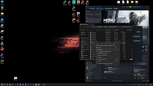Зависает METRO 2033 Redux на Windows 11 - Решение смотреть онлайн