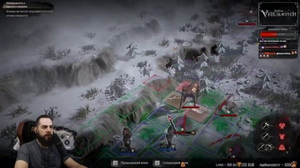 🏹Lost Eidolons: Veil of the Witch (#1) первый взгляд | День рычащей те?