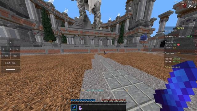 ВЕСЕННИЙ СТРИМ НА ПИРАТСКОЙ ВЕРСИИ Ru.Hypixel.net