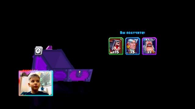 ТАКТИЧЕСКИЕ МОНСТРЫ Tactical Monsters Rumble Arena 6+ Камзи смотреть онлайн