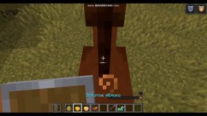 КАК ПРИРУЧИТЬ ЛОШАДЬ В МАЙНКРАФТЕ