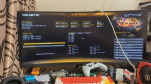 am4 x570s ud проверка