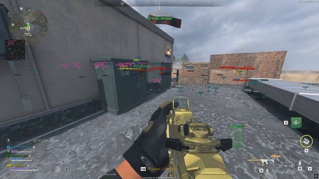 Call of Duty  Modern Warfare 2  7