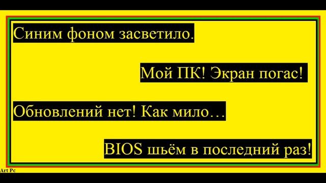 Windows XP Посвящается! + P.S.