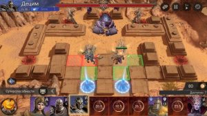 Рейд для снаряжения 2-19.Raid for gear 2-19.Watcher of Realms.#watcherofrealms #f2